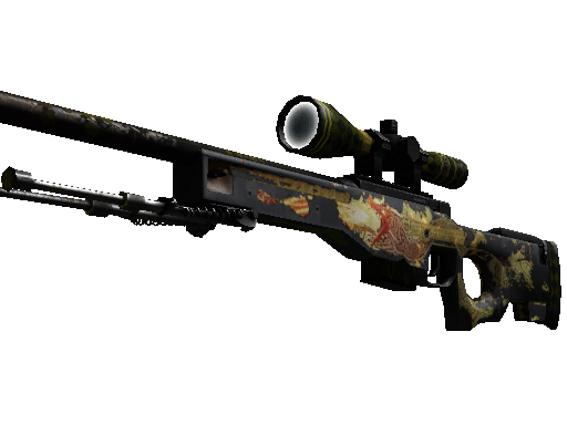 AWP | Dragon Lore